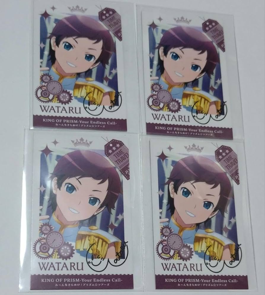 Amazon.co.jp: キンツア 特典 ワタル 4点セット : おもちゃ